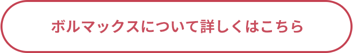 Fbsはメディアでも紹介多数