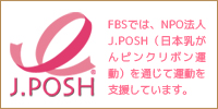 J.POSH