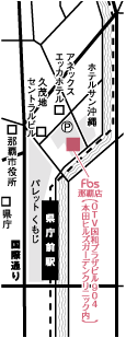 FBS 那覇店