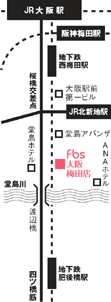 FBS 大阪梅田店