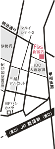 FBS 新宿南口店