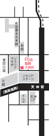 FBS 福岡天神店