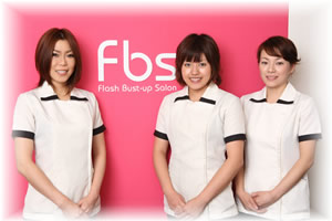 FBS 渋谷店
